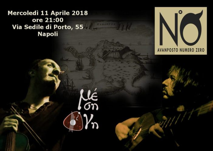 AvaNposto Numero Zero | Concerto di musiche della Grecia, mercoledì 11 aprile 2018